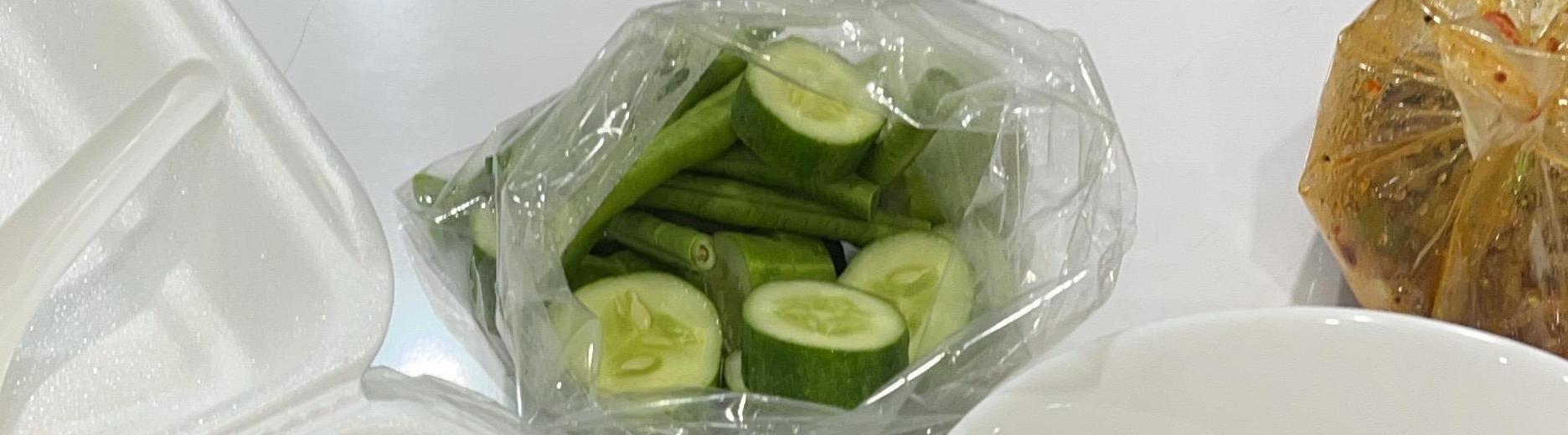 ออยแอนเดอะแก็งค์