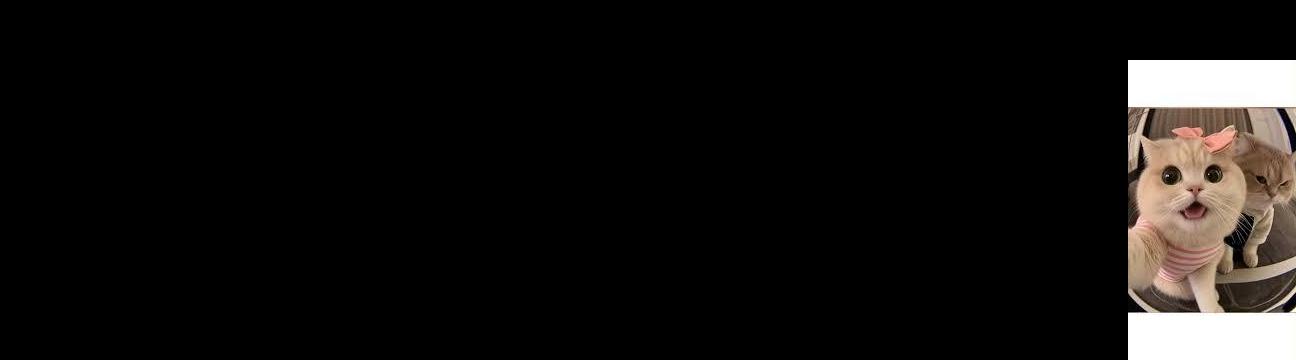 รุ้งอรุณ สอนปัน