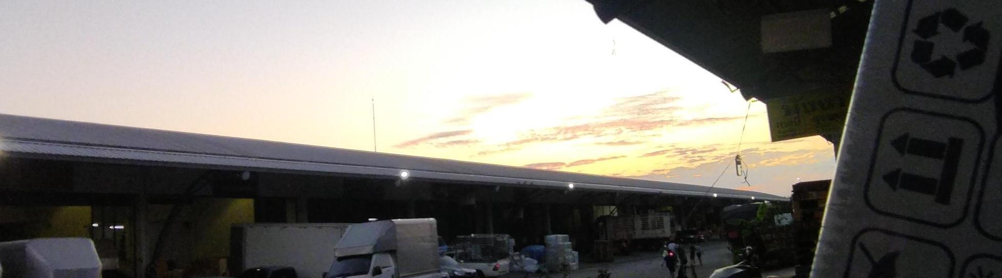 ทิพย์ญดา ไชยสมคุณ